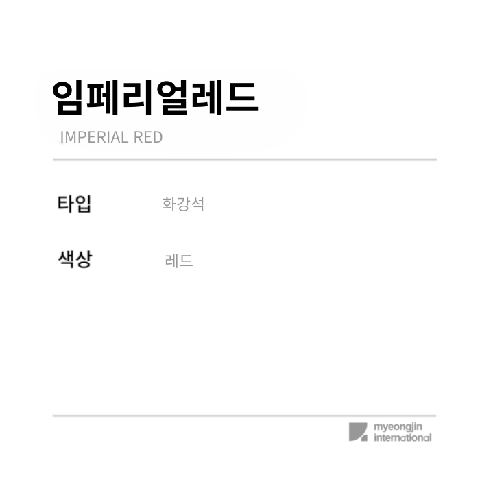 b3f3dd2bd54ab1703acb554d5b8436f9_1735522093_4151.png