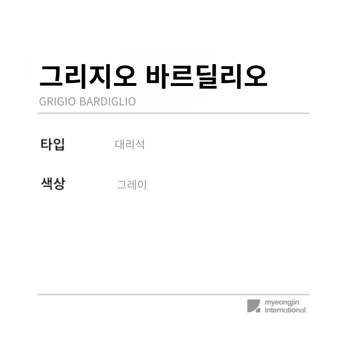 ceaaae9213ed5829d224863090112121_1737425728_3047.png