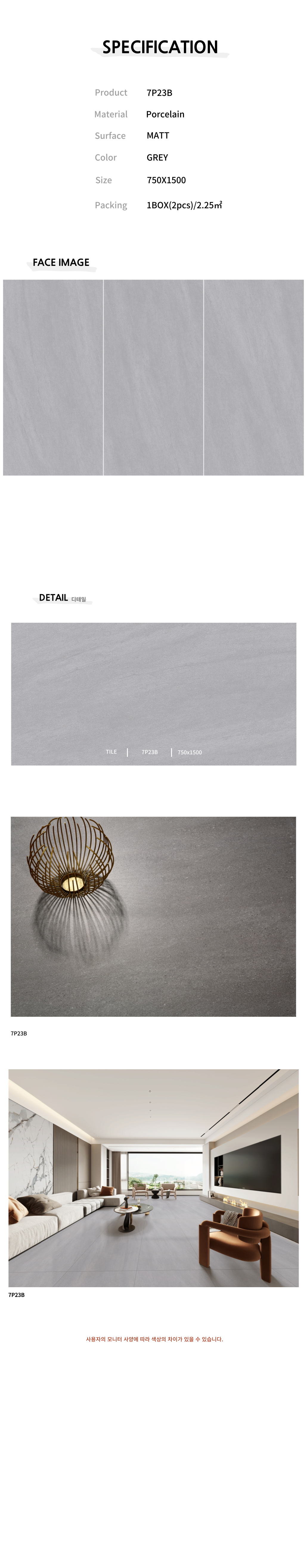 e10d1b69983c8faec5f567fa62e32d0a_1737608953_4903.png