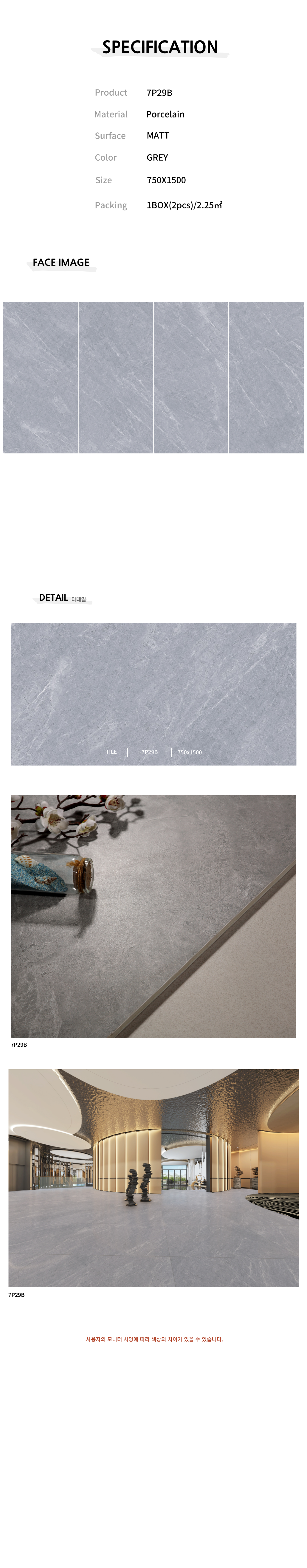 e10d1b69983c8faec5f567fa62e32d0a_1737609198_1429.png