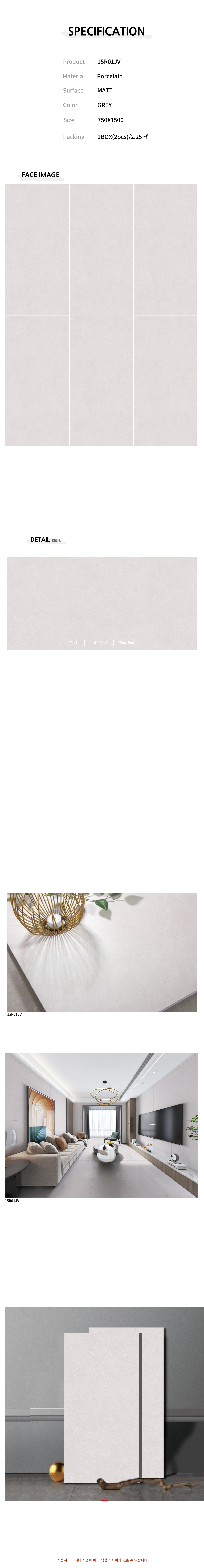 e10d1b69983c8faec5f567fa62e32d0a_1737610204_9608.png