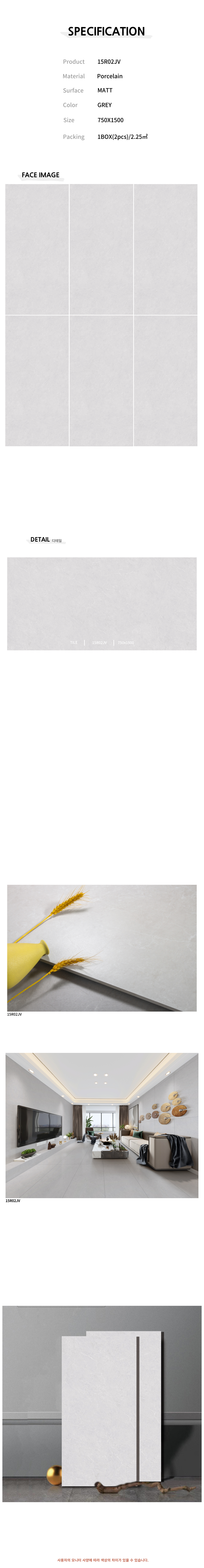 e10d1b69983c8faec5f567fa62e32d0a_1737611028_71.png