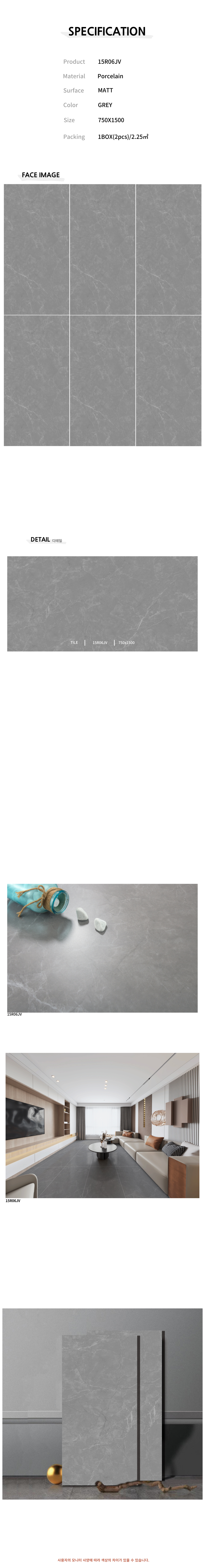 e10d1b69983c8faec5f567fa62e32d0a_1737613771_2078.png