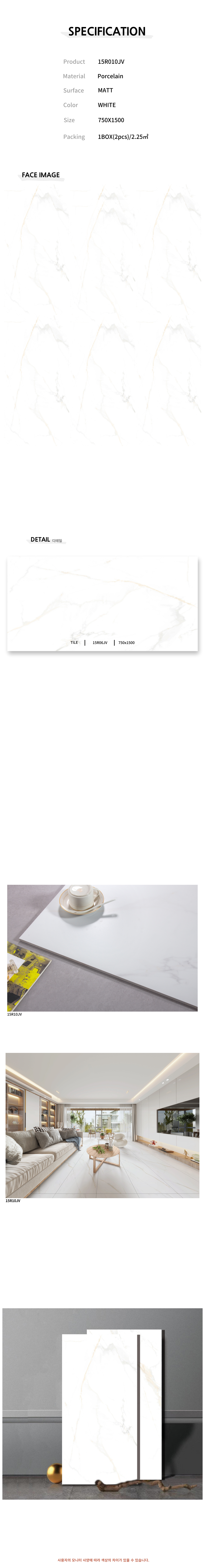 e10d1b69983c8faec5f567fa62e32d0a_1737614143_0195.png