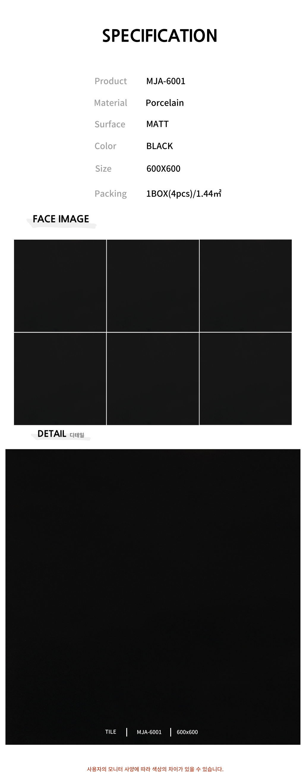 4d41bf47e3fd406da7d9837e500c2da0_1739412320_3546.png