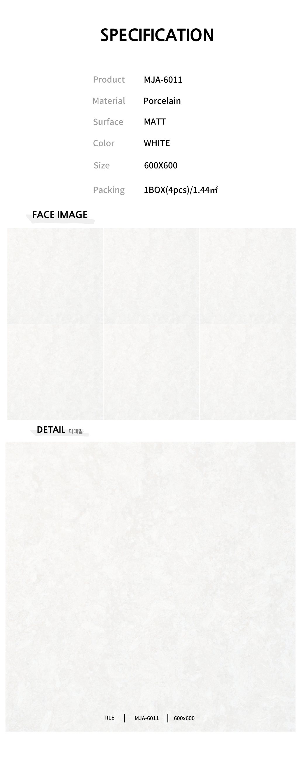4d41bf47e3fd406da7d9837e500c2da0_1739412349_2012.png