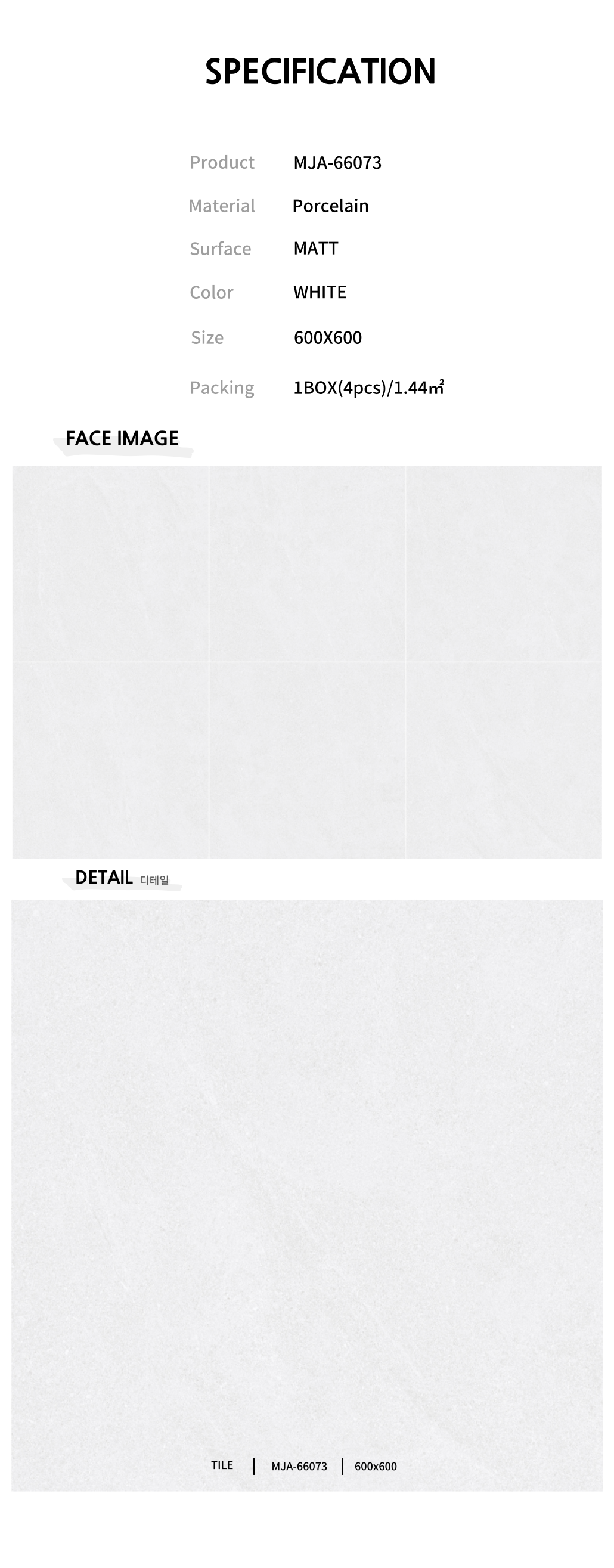 4d41bf47e3fd406da7d9837e500c2da0_1739413138_768.png