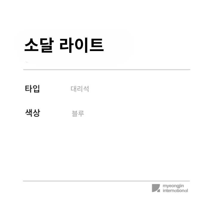 5ac9c7a1409c9c0e76abea008948af13_1738568215_6385.png