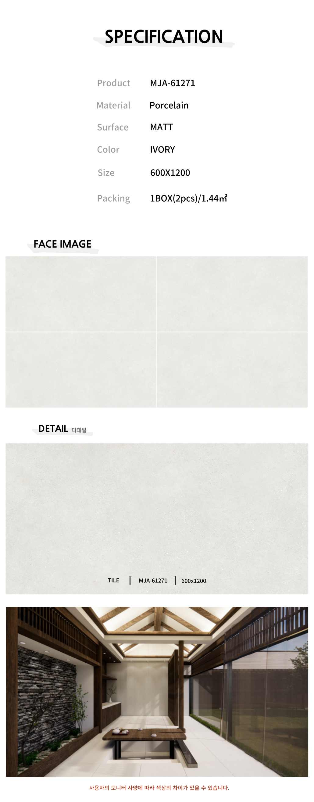ae1ad28b327efd03746352cff515f273_1738828622_5301.png