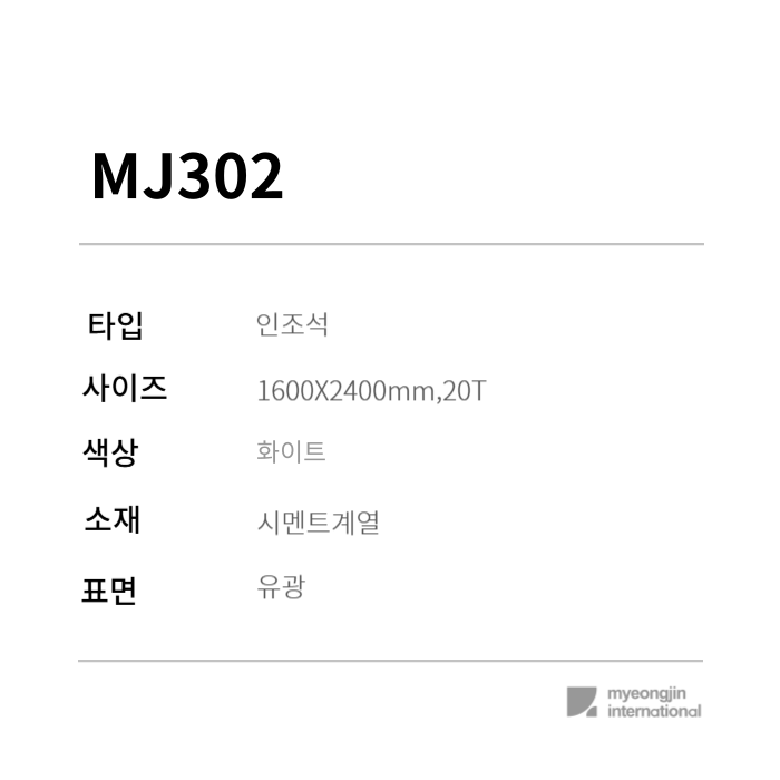 f7934decaa275a297d25f606d010976e_1738648315_2472.png