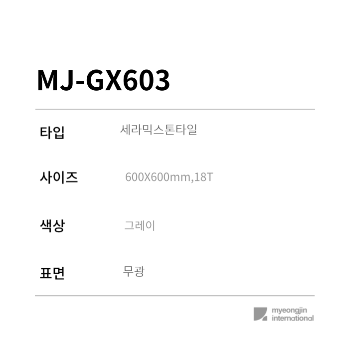 f7934decaa275a297d25f606d010976e_1738651335_3574.png