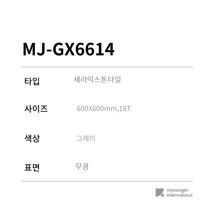 f7934decaa275a297d25f606d010976e_1738651468_5169.png