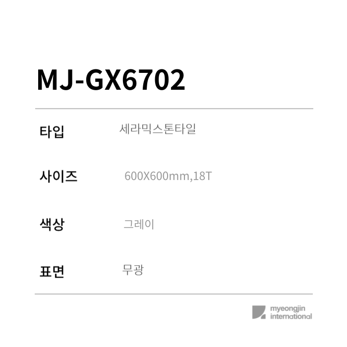 f7934decaa275a297d25f606d010976e_1738651488_8117.png