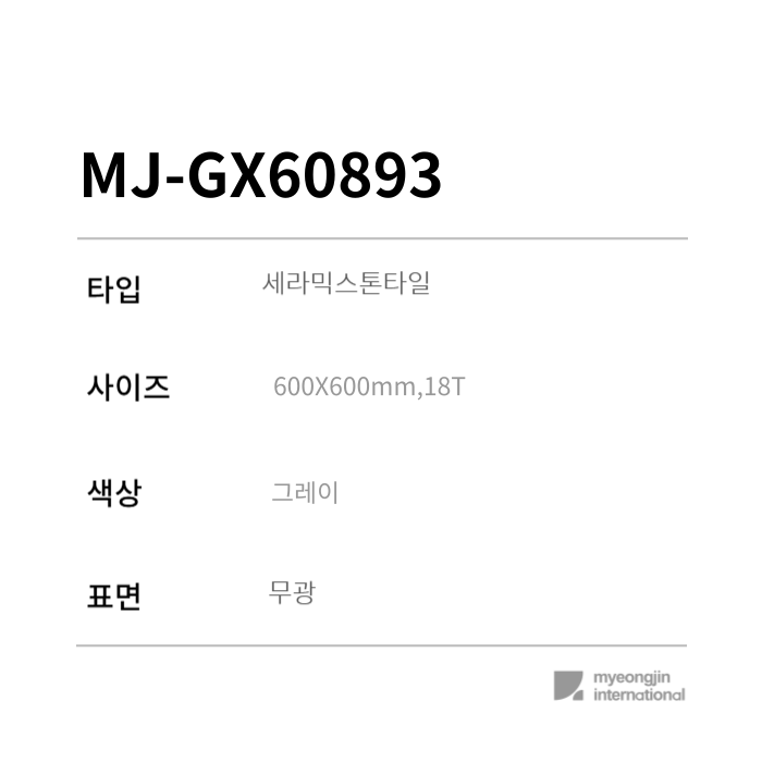f7934decaa275a297d25f606d010976e_1738651542_3368.png