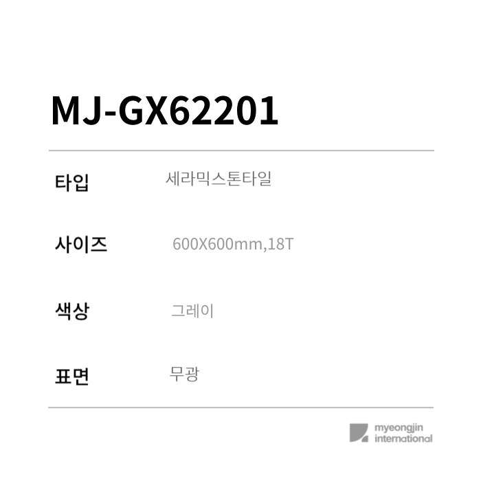 f7934decaa275a297d25f606d010976e_1738651667_7795.png