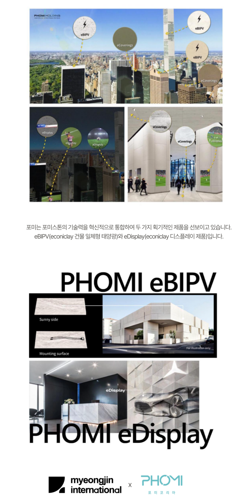 9dbdb921e00ed2fb1479f0362fcedd38_1756095689_6203.png