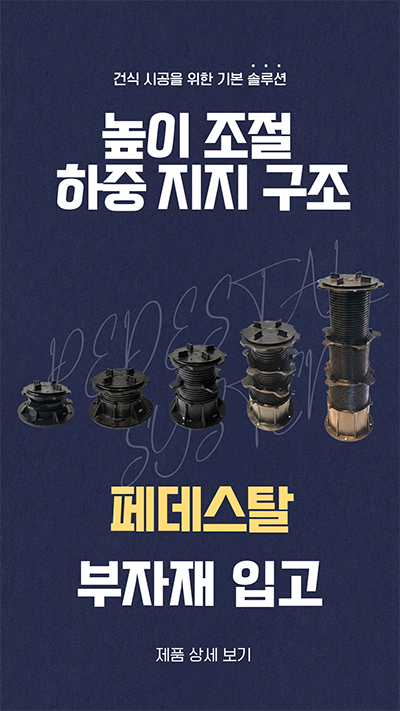 16b4fcf450b7a96cf11bd655d0110383_1769476669_7157.png 16b4fcf450b7a96cf11bd655d0110383_1769476669_7157.png